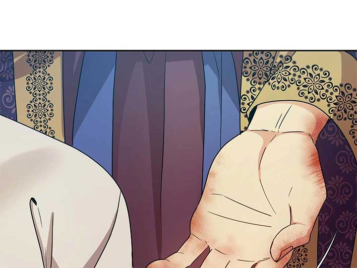 Empress Wi Mokhwa Chapter 201 - Page 229