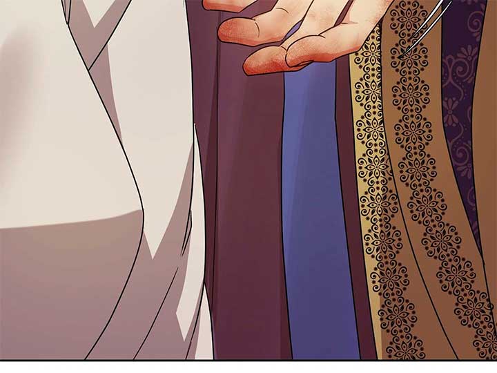 Empress Wi Mokhwa Chapter 201 - Page 230