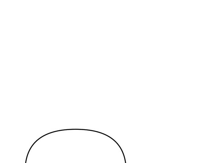 Empress Wi Mokhwa Chapter 201 - Page 245