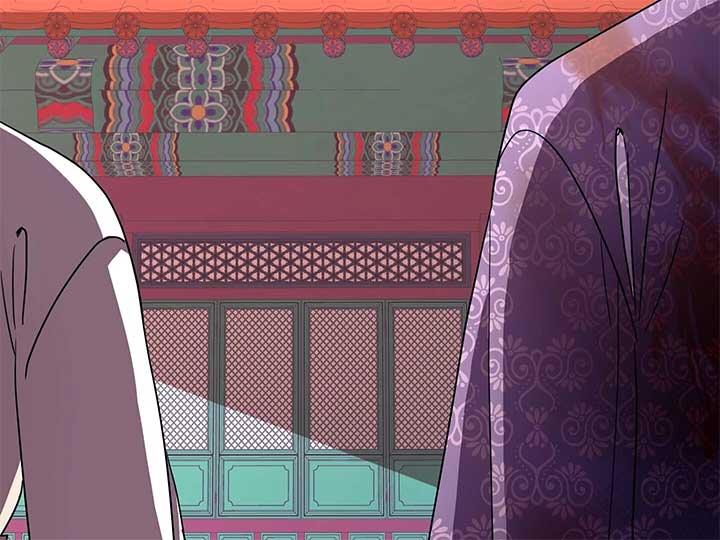 Empress Wi Mokhwa Chapter 201 - Page 251