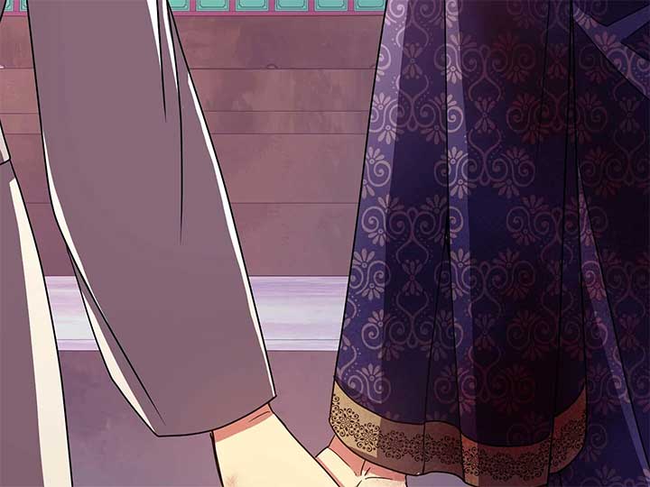 Empress Wi Mokhwa Chapter 201 - Page 252