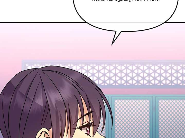 Empress Wi Mokhwa Chapter 201 - Page 263