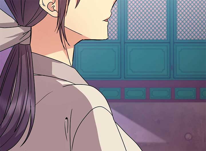 Empress Wi Mokhwa Chapter 201 - Page 264