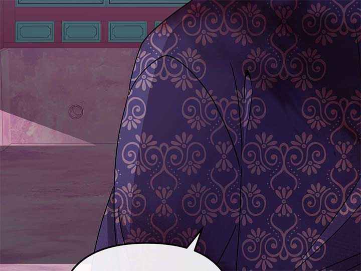 Empress Wi Mokhwa Chapter 201 - Page 268