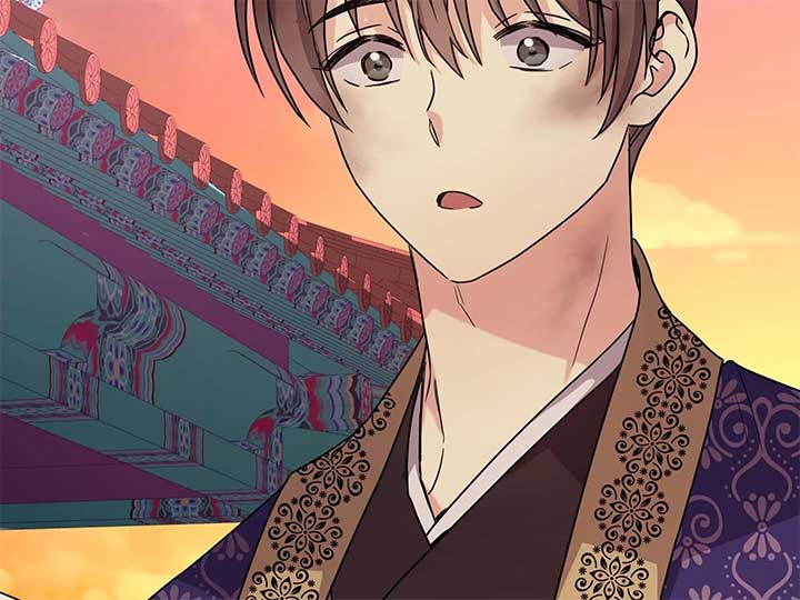 Empress Wi Mokhwa Chapter 201 - Page 277