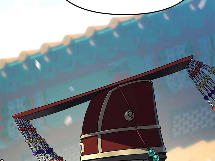 Empress Wi Mokhwa Chapter 201 - Page 294