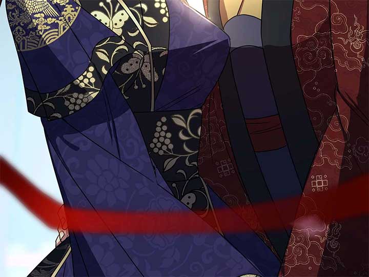 Empress Wi Mokhwa Chapter 201 - Page 296