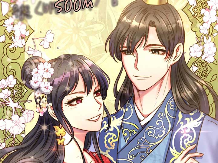 Empress Wi Mokhwa Chapter 201 - Page 308