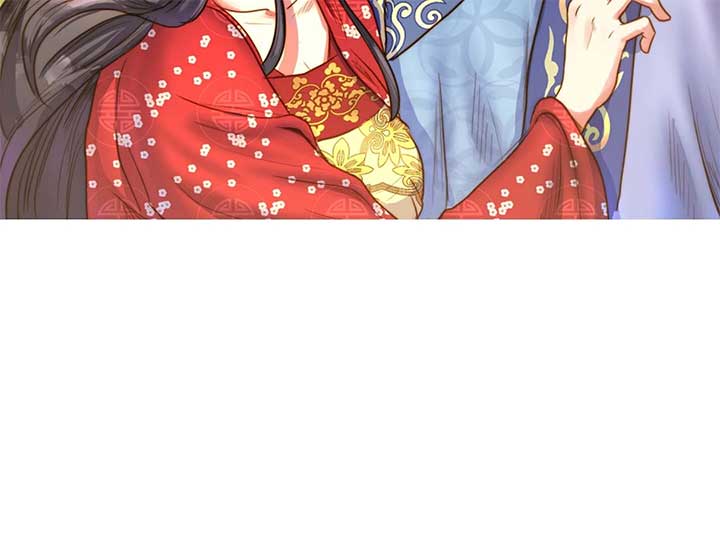 Empress Wi Mokhwa Chapter 201 - Page 309