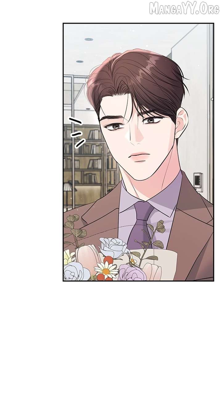 Endless Summer Chapter 52 - Page 24