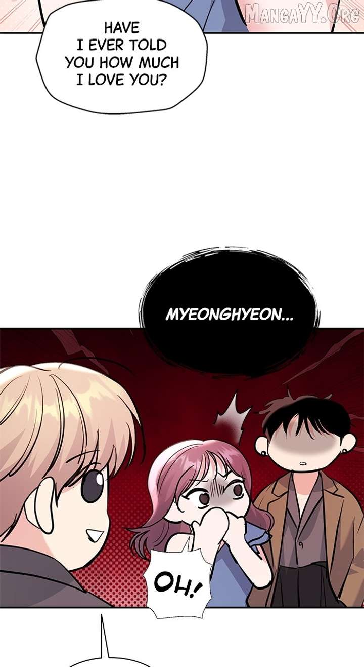 Endless Summer Chapter 53 - Page 17