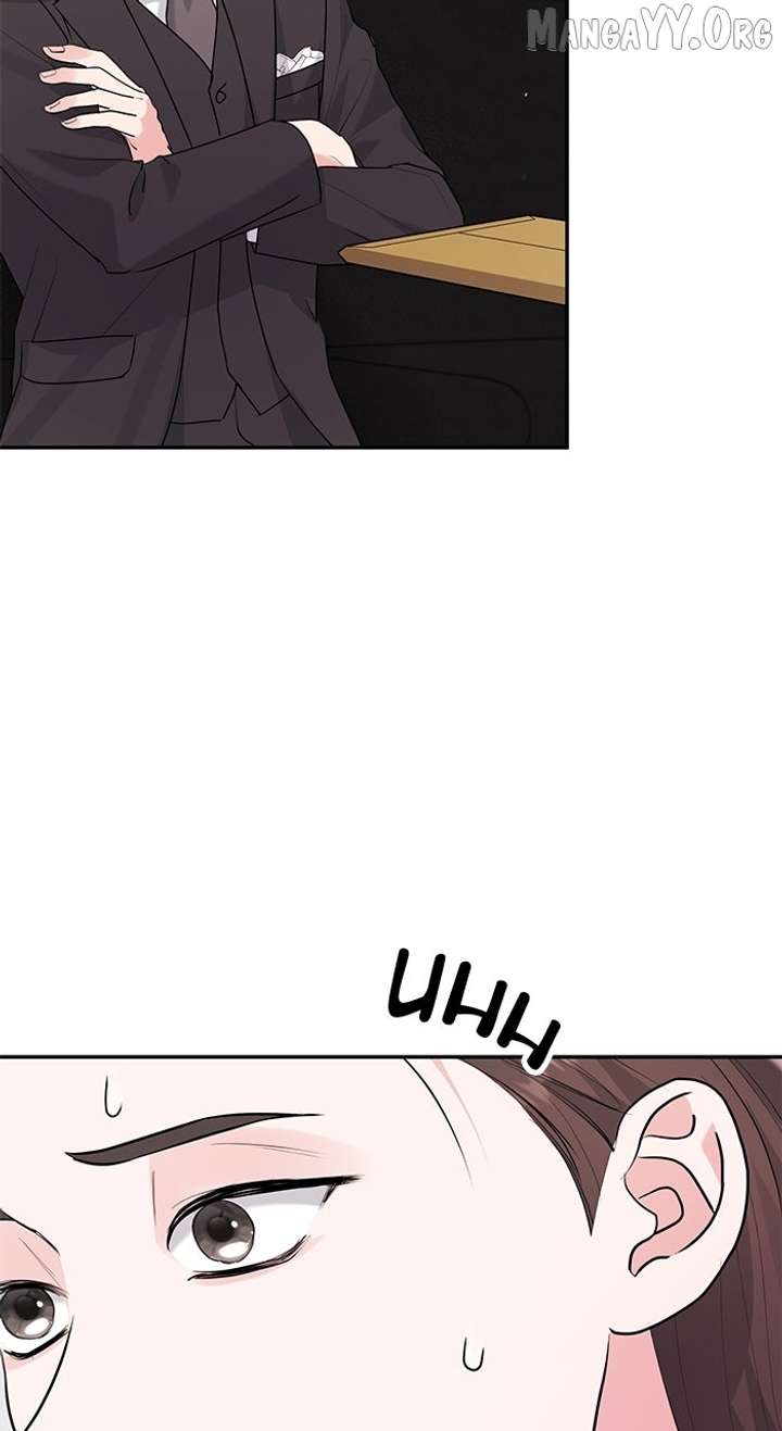 Endless Summer Chapter 54 - Page 83