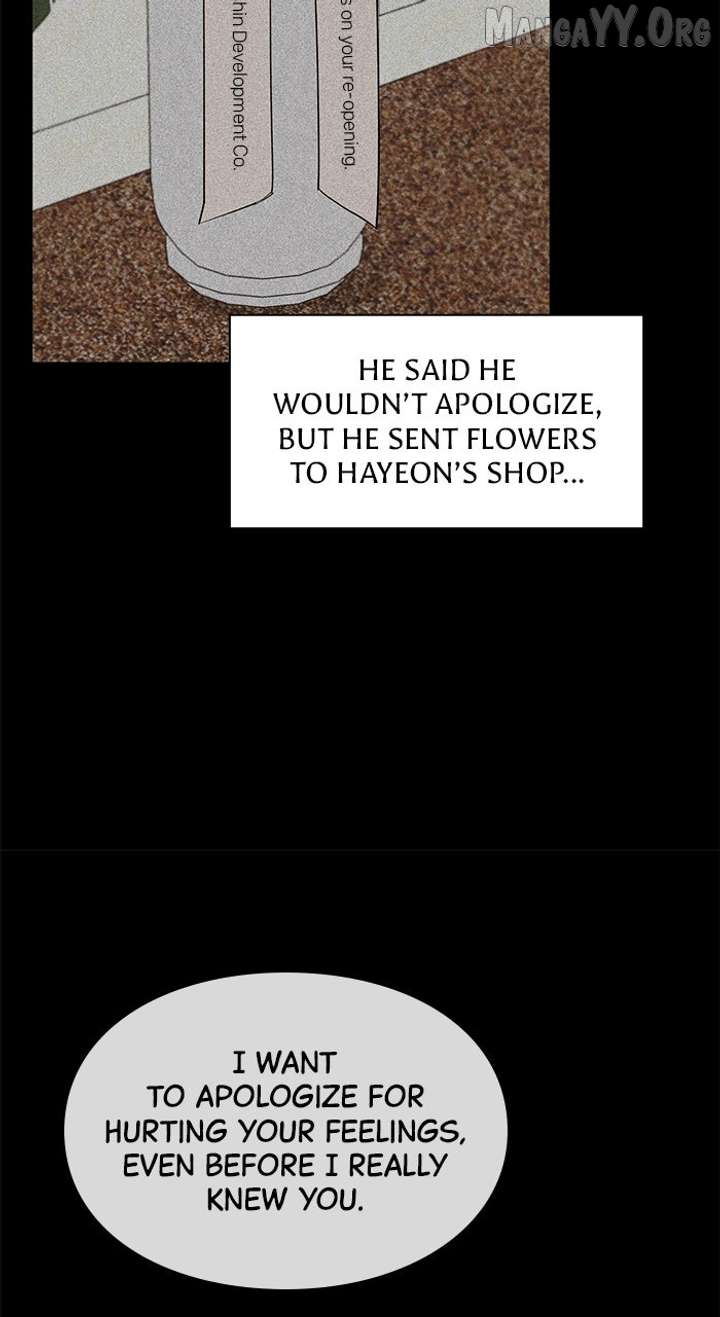 Endless Summer Chapter 55 - Page 8