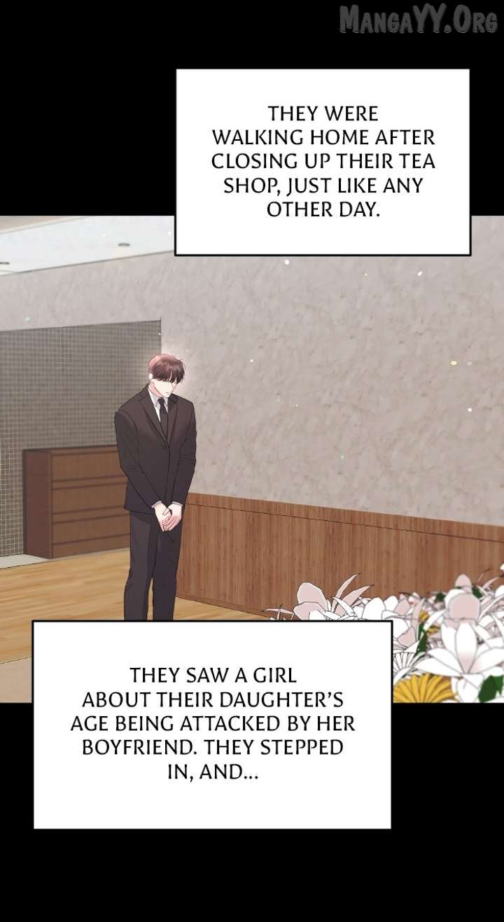 Endless Summer Chapter 56 - Page 15