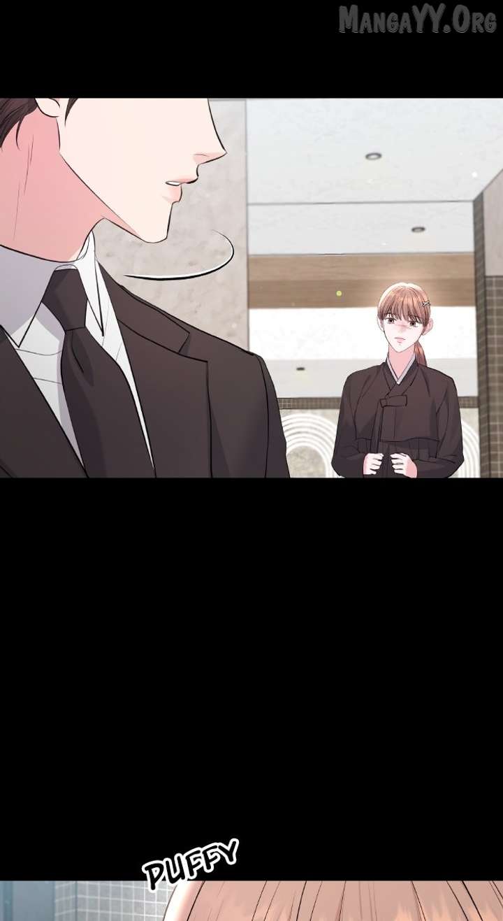 Endless Summer Chapter 56 - Page 17