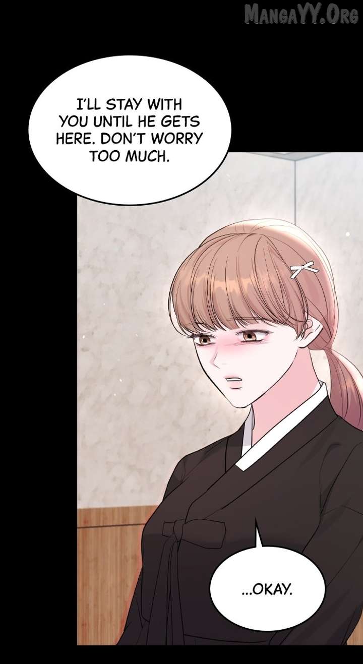 Endless Summer Chapter 56 - Page 20