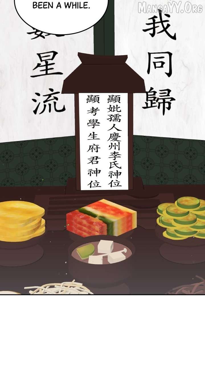 Endless Summer Chapter 56 - Page 104