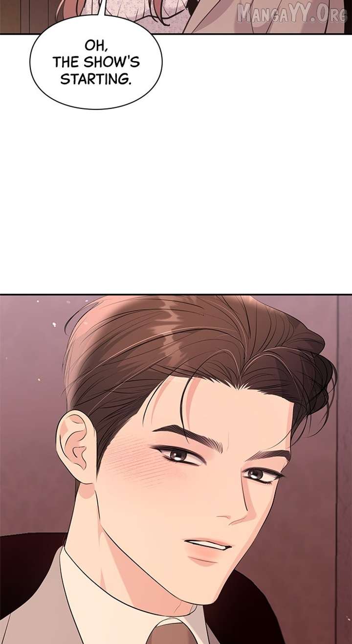 Endless Summer Chapter 58 - Page 12