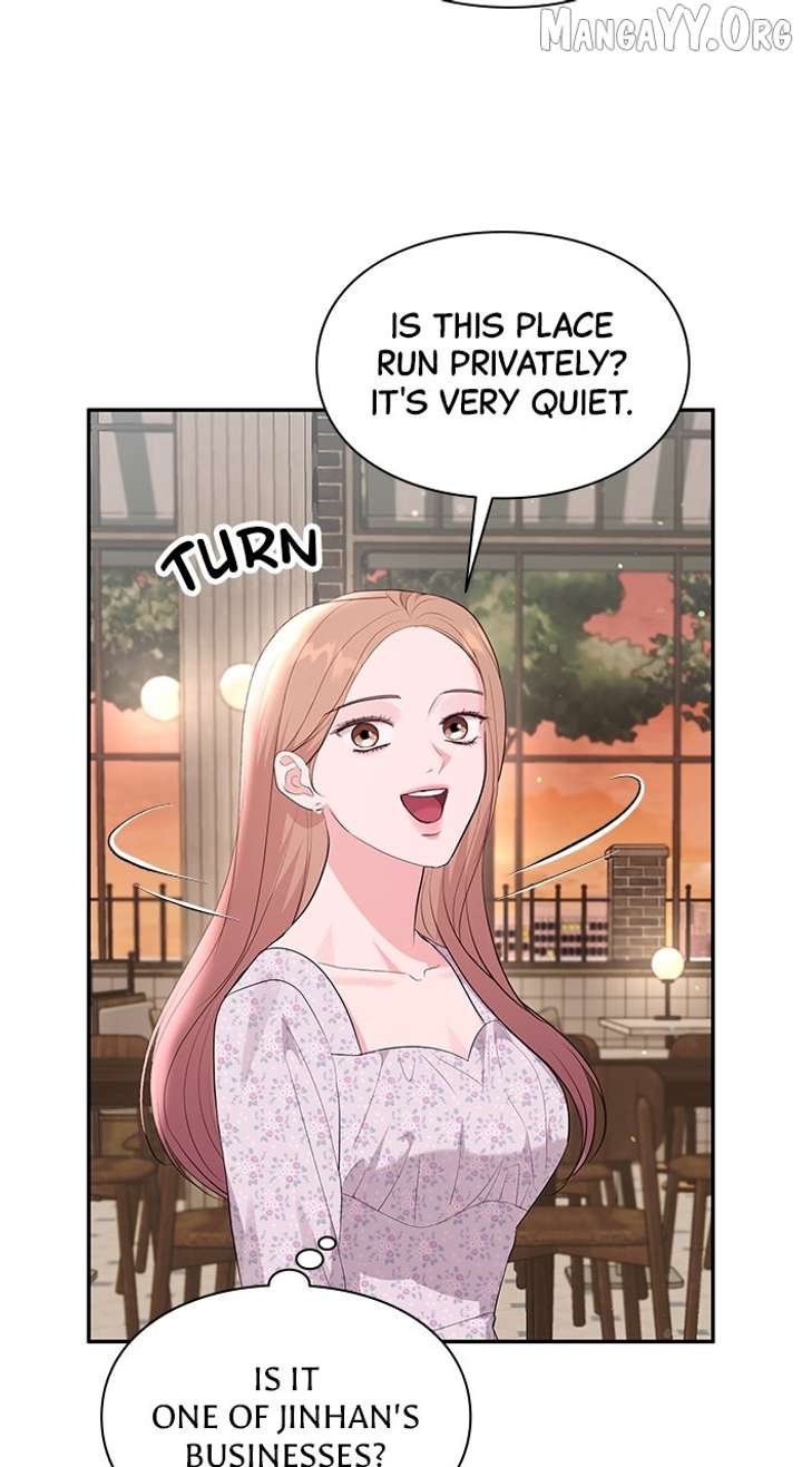 Endless Summer Chapter 58 - Page 17