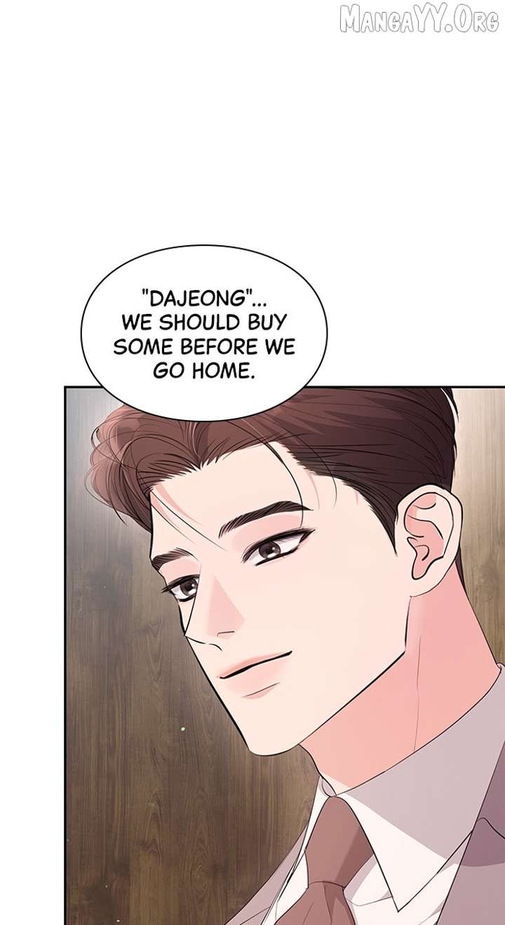 Endless Summer Chapter 58 - Page 42