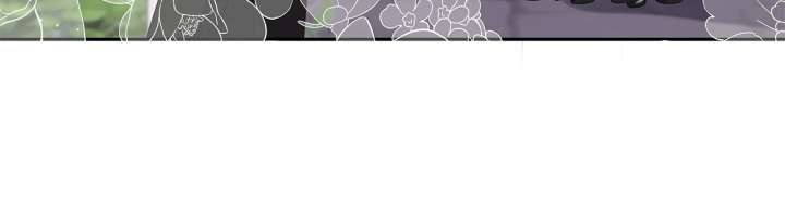 Enough with the Flirting Chapter 62 - Page 15