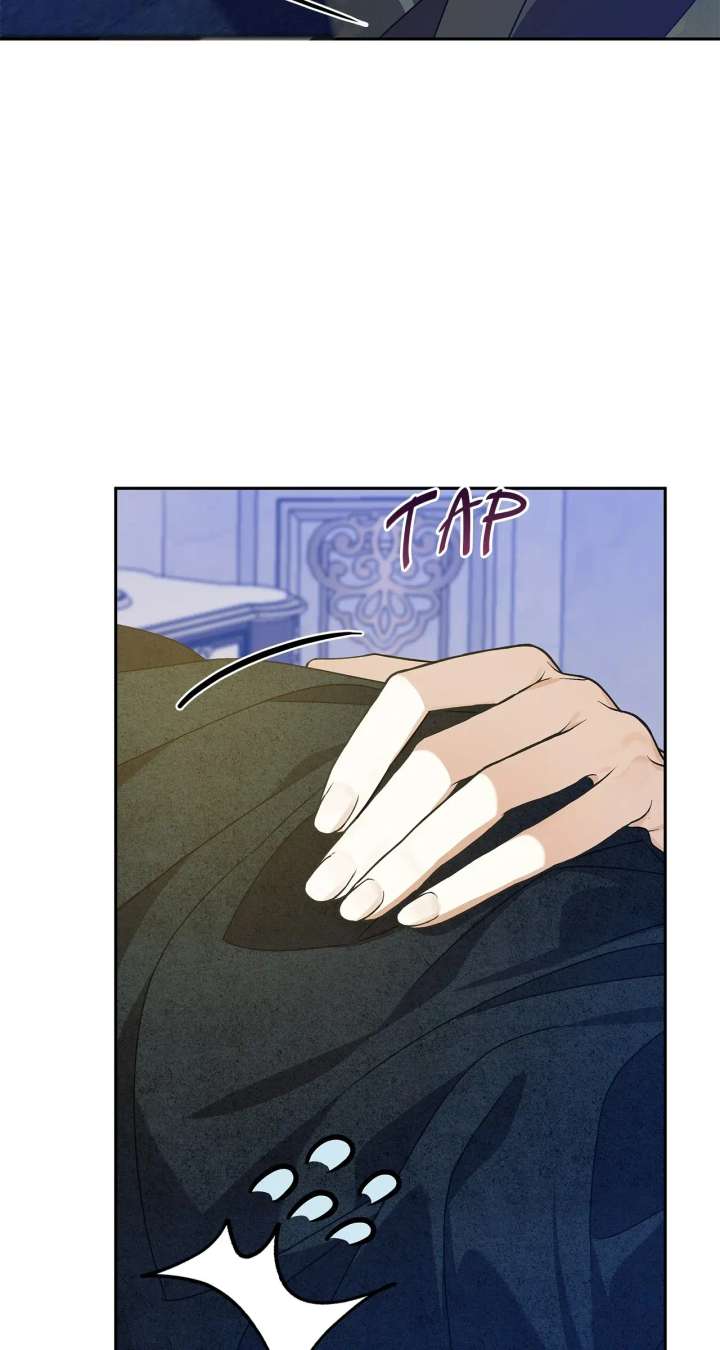 Enough with the Flirting Chapter 63 - Page 24