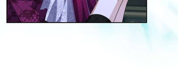 Enough with the Flirting Chapter 63 - Page 73