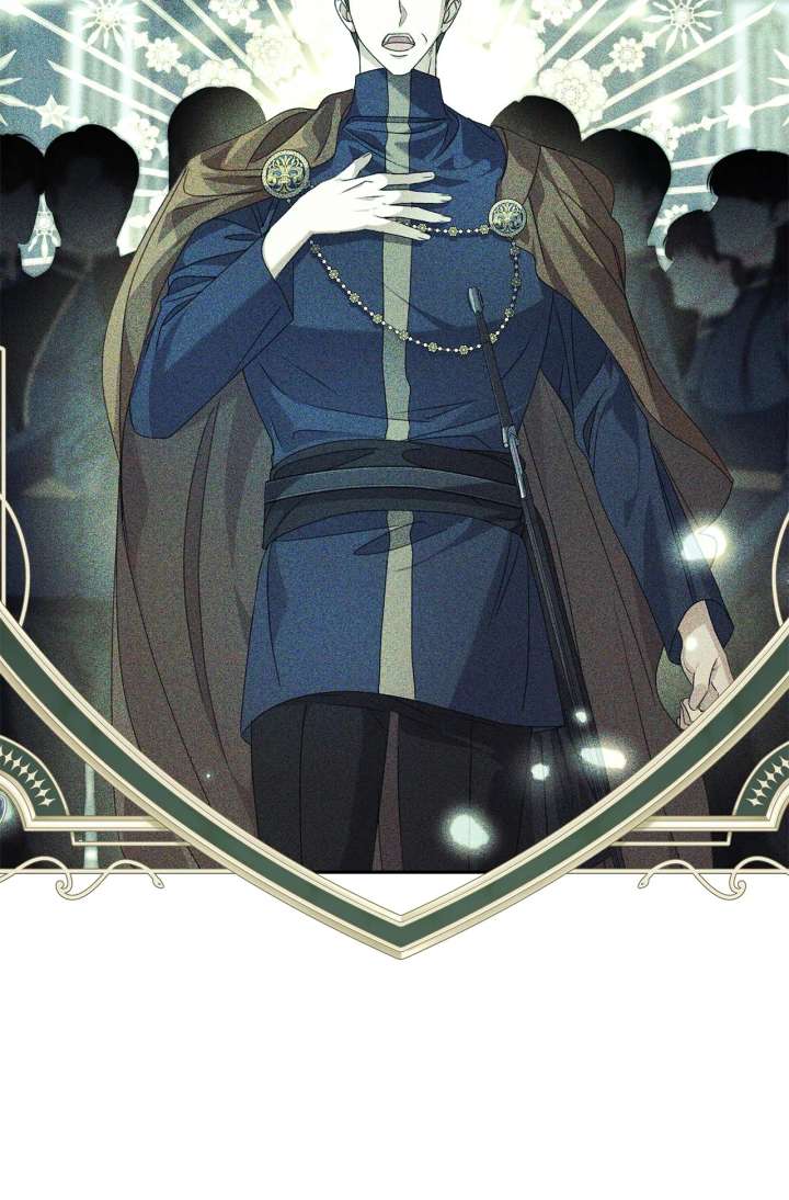 Enough with the Flirting Chapter 64 - Page 52