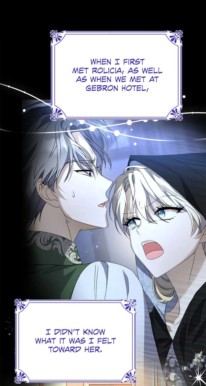 Enough with the Flirting Chapter 64 - Page 72