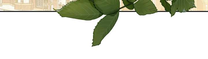 Enough with the Flirting Chapter 64 - Page 88