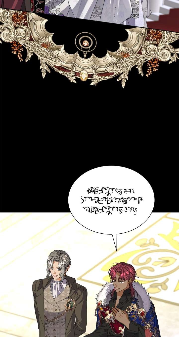 Enough with the Flirting Chapter 65 - Page 17