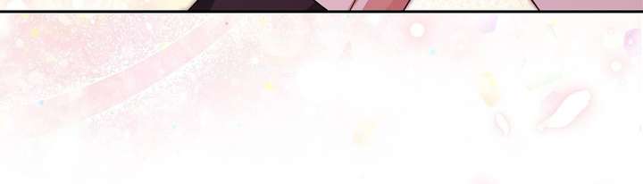 Enough with the Flirting Chapter 68 - Page 26