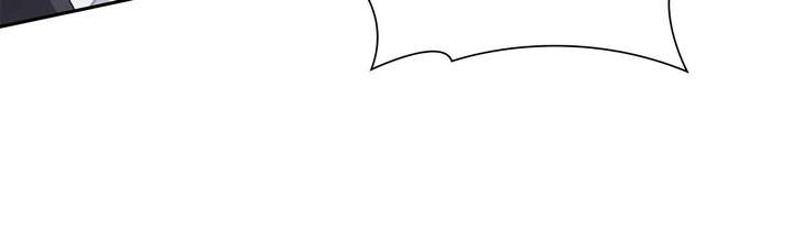 Enough with the Flirting Chapter 68 - Page 99