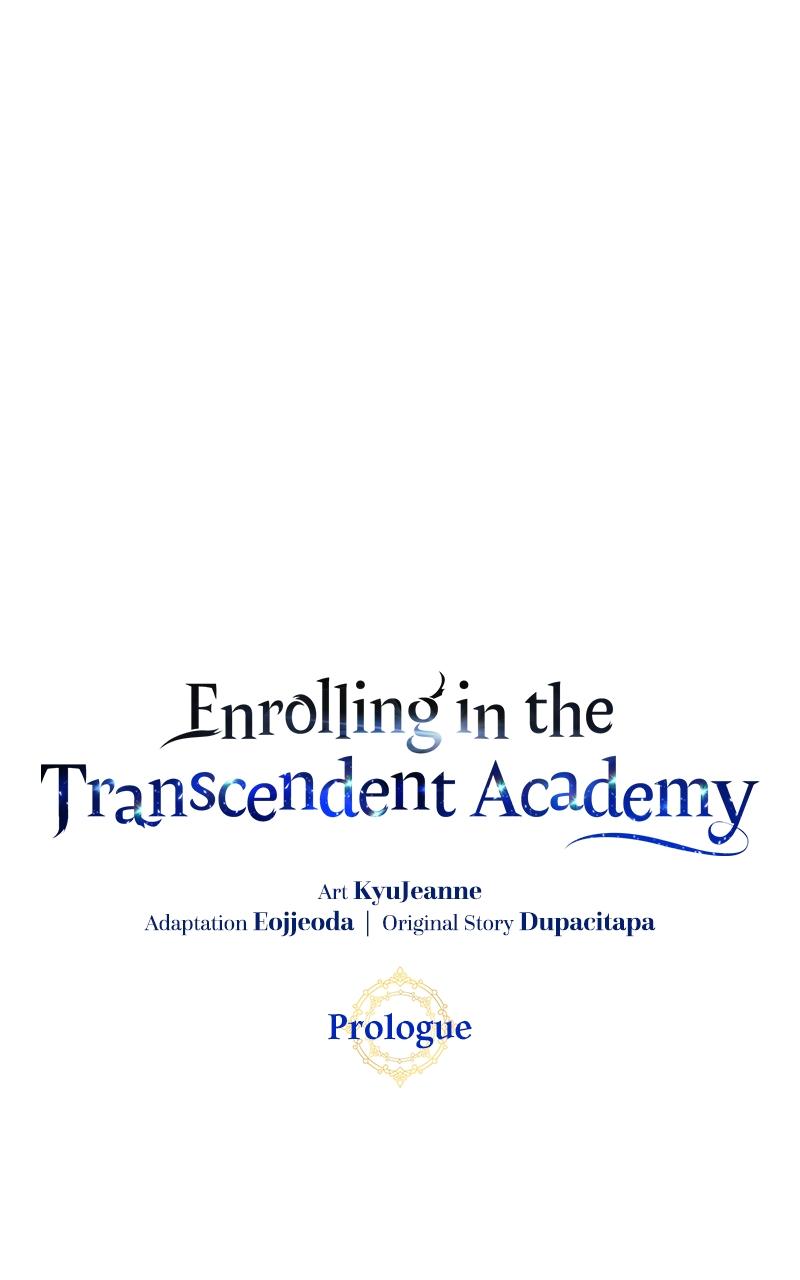 Enrolling in the transcendent Academy Chapter 0 - Page 34