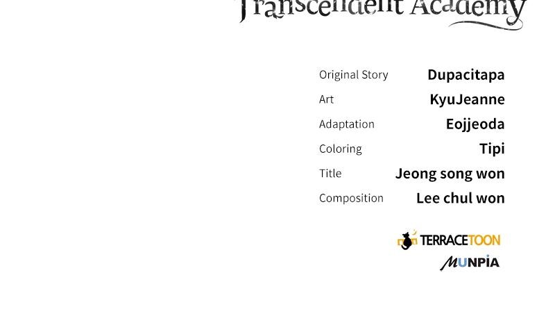 Enrolling in the transcendent Academy Chapter 0 - Page 82