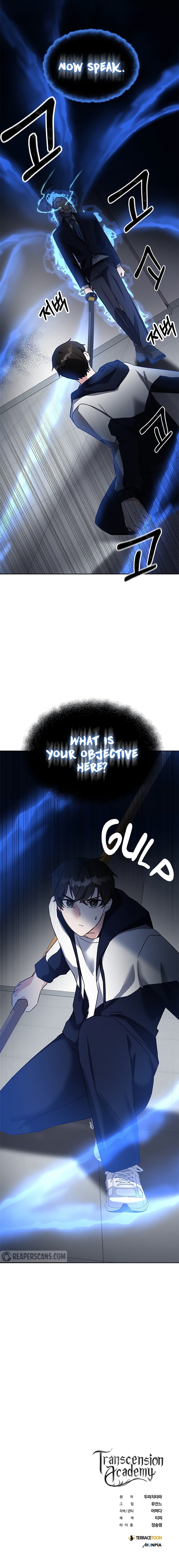 Enrolling in the transcendent Academy Chapter 13 - Page 16