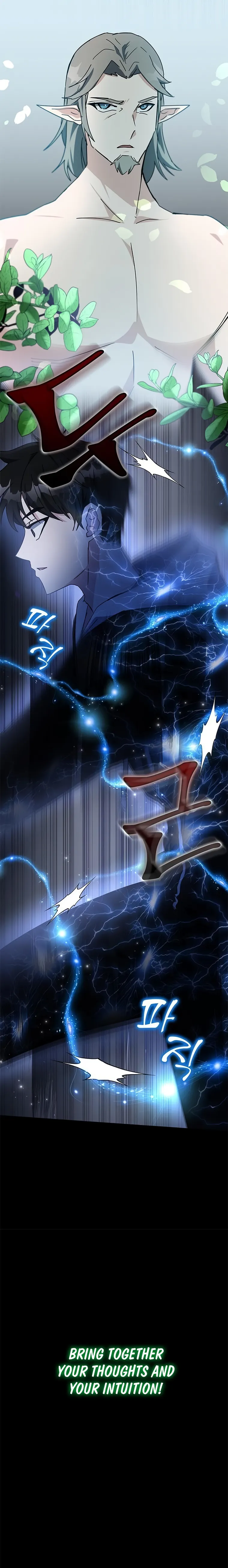 Enrolling in the transcendent Academy Chapter 23 - Page 7