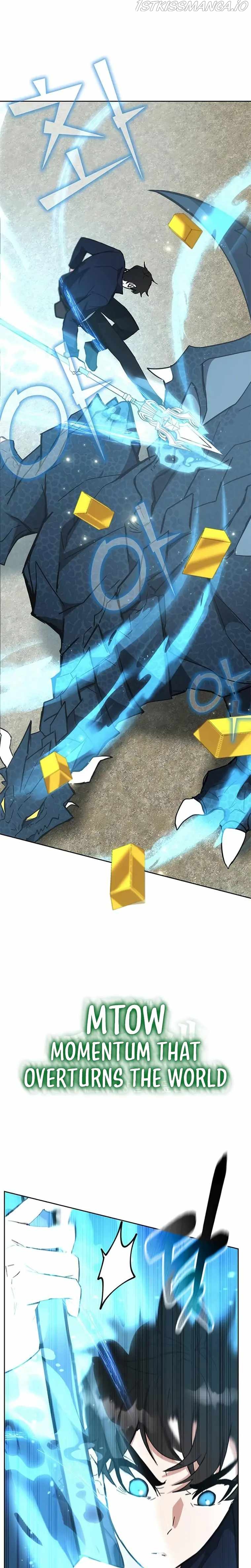 Enrolling in the transcendent Academy Chapter 28 - Page 9