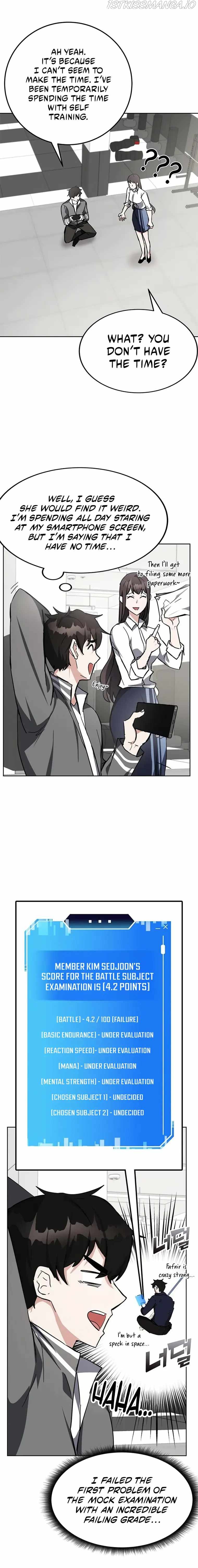 Enrolling in the transcendent Academy Chapter 28 - Page 16