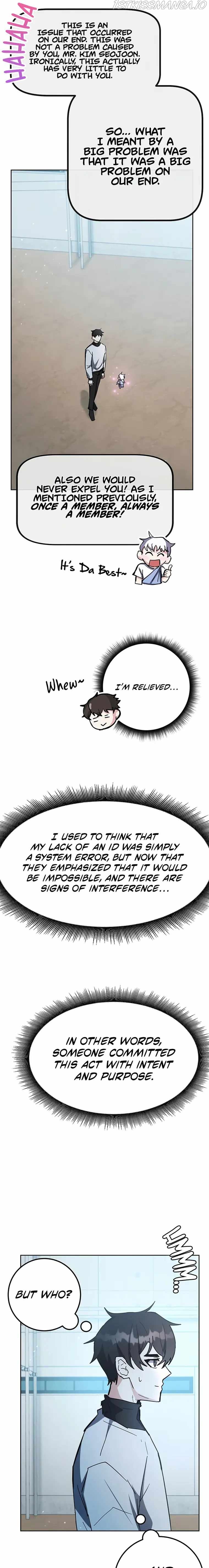 Enrolling in the transcendent Academy Chapter 30 - Page 7