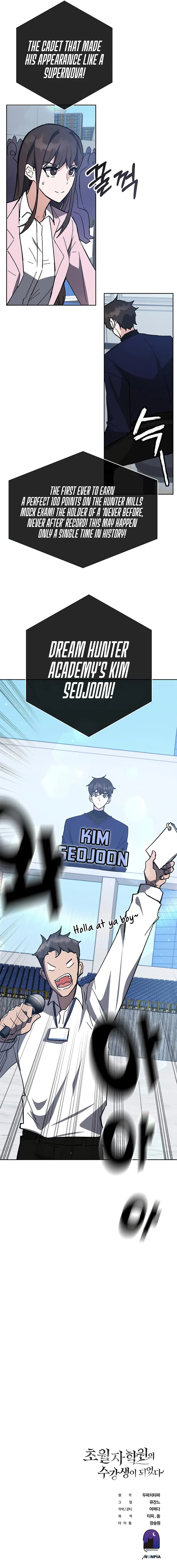 Enrolling in the transcendent Academy Chapter 33 - Page 16