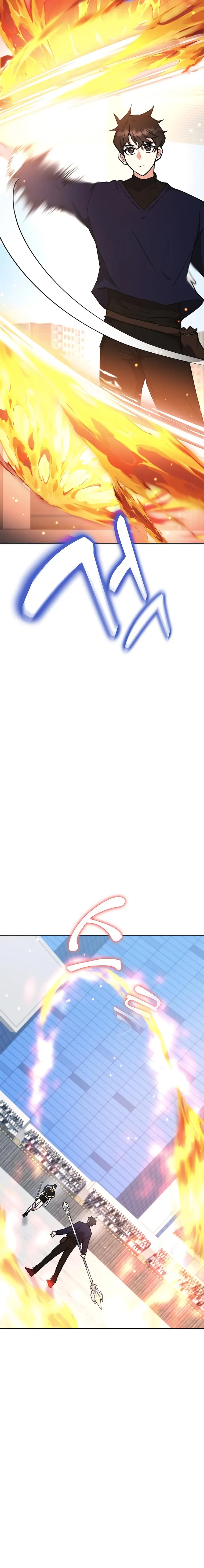 Enrolling in the transcendent Academy Chapter 34 - Page 4