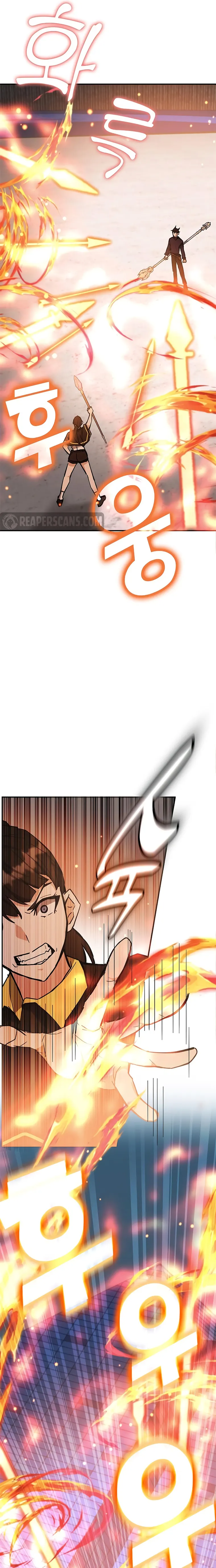 Enrolling in the transcendent Academy Chapter 34 - Page 9