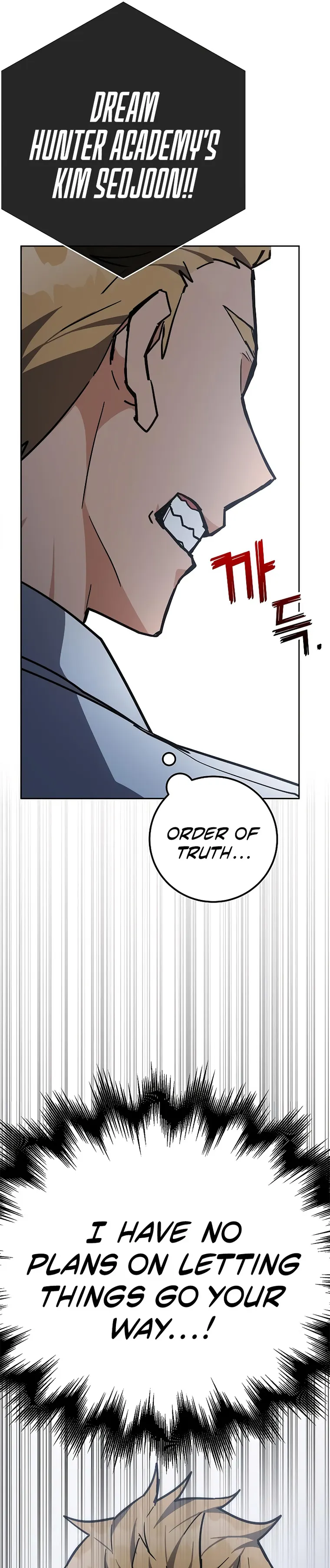 Enrolling in the transcendent Academy Chapter 34 - Page 29