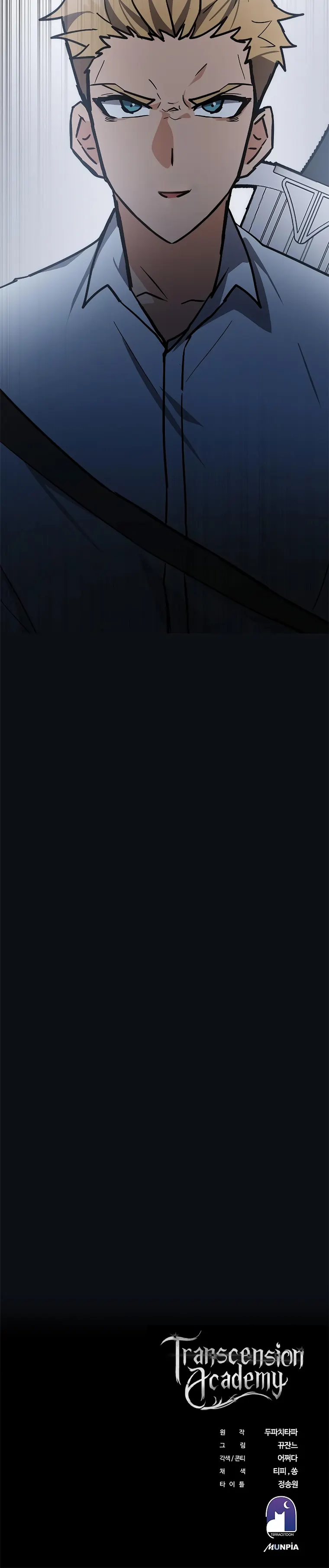 Enrolling in the transcendent Academy Chapter 34 - Page 30