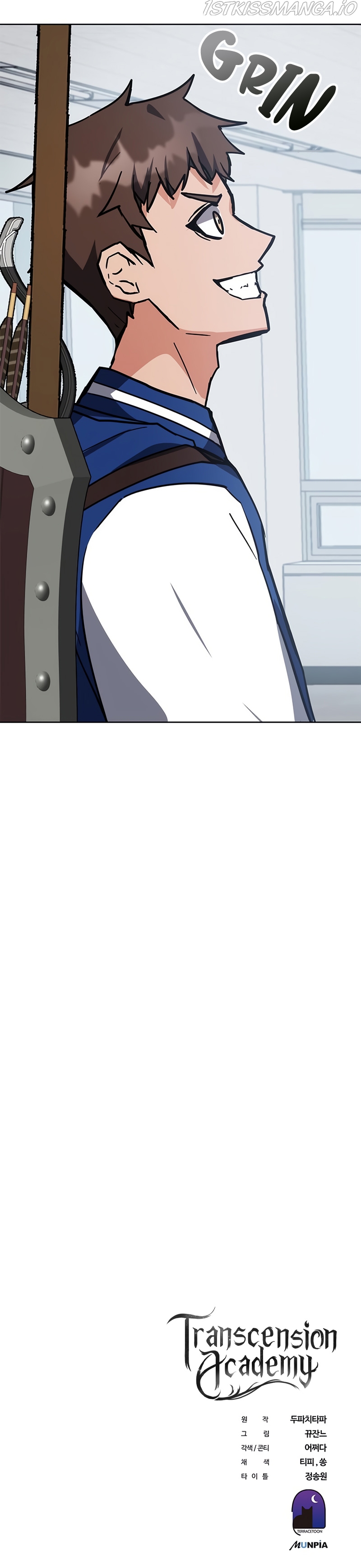 Enrolling in the transcendent Academy Chapter 35 - Page 21