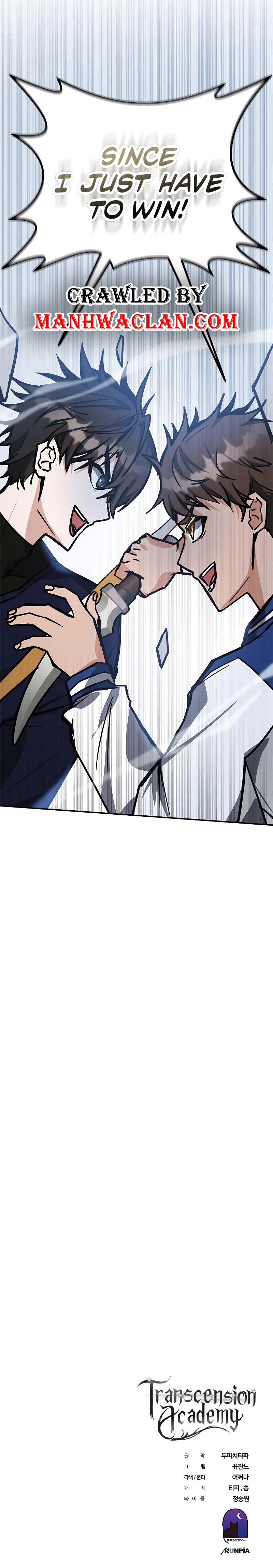 Enrolling in the transcendent Academy Chapter 37 - Page 16