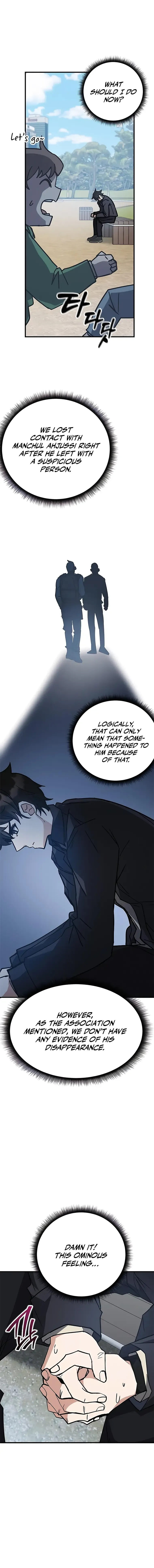 Enrolling in the transcendent Academy Chapter 43 - Page 14