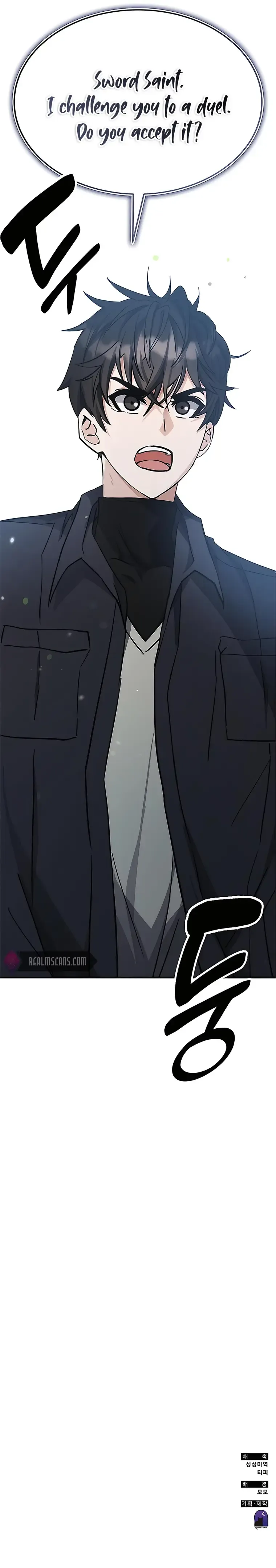 Enrolling in the transcendent Academy Chapter 43 - Page 20