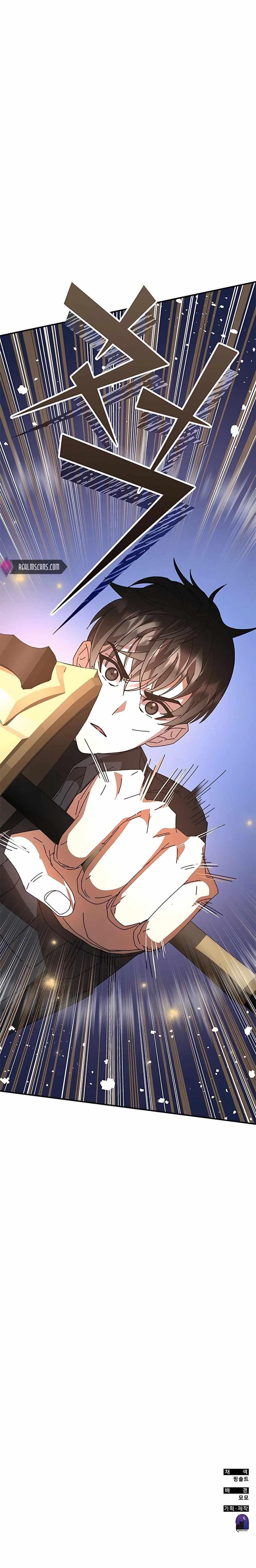 Enrolling in the transcendent Academy Chapter 47 - Page 20